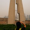 Shanghai